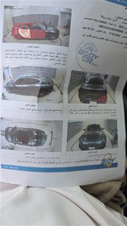 جنسس G70